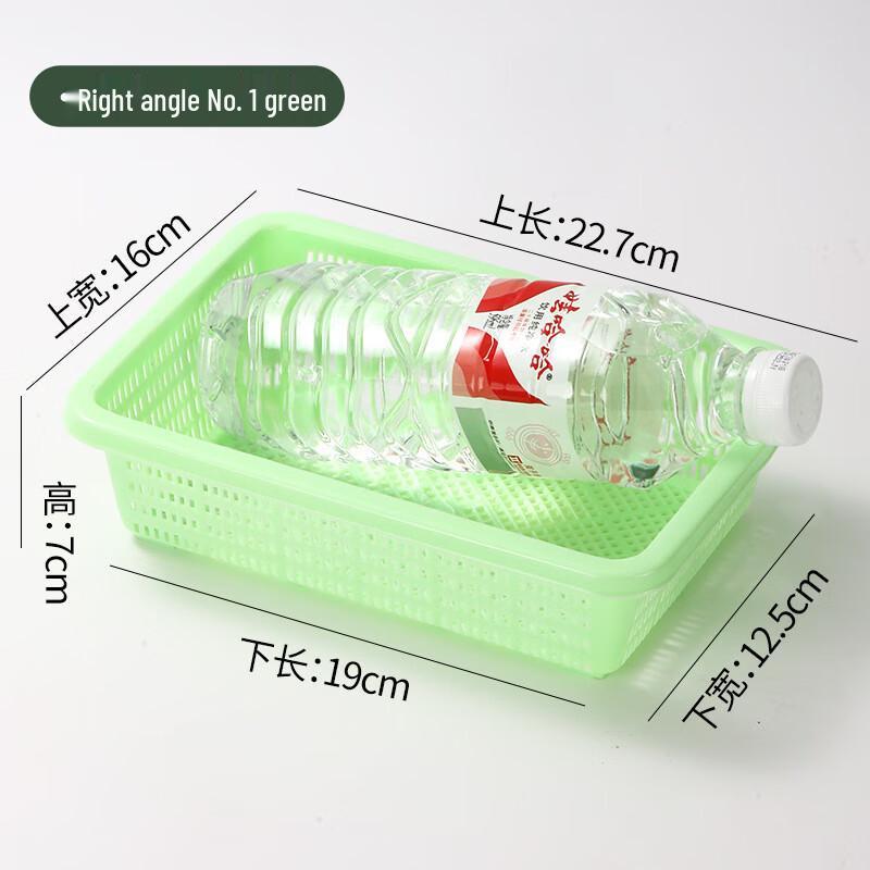 Rechteckiger Kunststoff-Aufbewahrungs- und Abtropfkorb