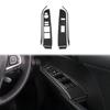 Toyota Camry 12-14 Carbon Fiber Interior Parts: Steering Wheel, Console, Gear Shift, Door Handles