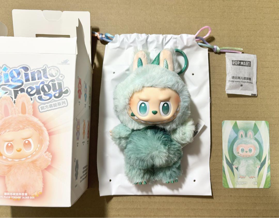 

[USED] POPMART LABUBU SERENITY
