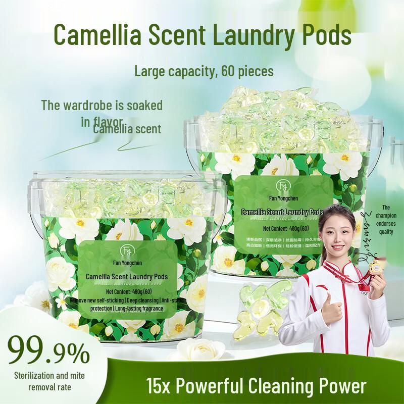 Fan Yongchen 5D Laundry & Scent Booster Pods