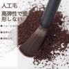 Coffee Grinder Brush, Cleaning Tool, Brush Cleaning Brush, Coffee Mill Brush, Easy To Clean, Set of 2 (Gray & Brown)