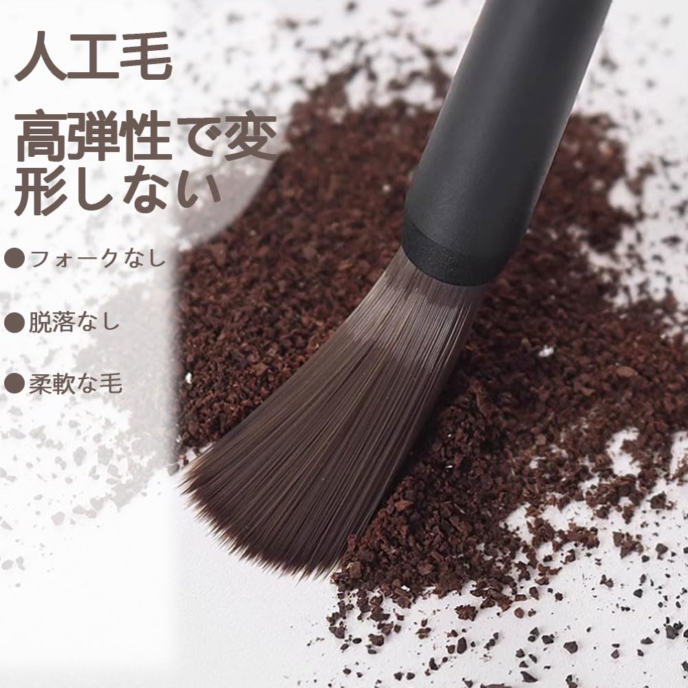 Coffee Grinder Brush, Cleaning Tool, Brush Cleaning Brush, Coffee Mill Brush, Easy To Clean, Set of 2 (Gray & Brown)