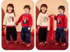 Dudujia Kids' Fleece-Lined Winter Jeans for Boys