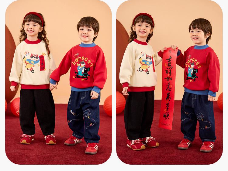 Dudujia Kids' Fleece-Lined Winter Jeans for Boys