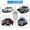Phyxul Aluminum Alloy Universal Car Shift Replacement Parts Accessories Wear Resistant Easy Installation with Conversion Adapter (Silver)