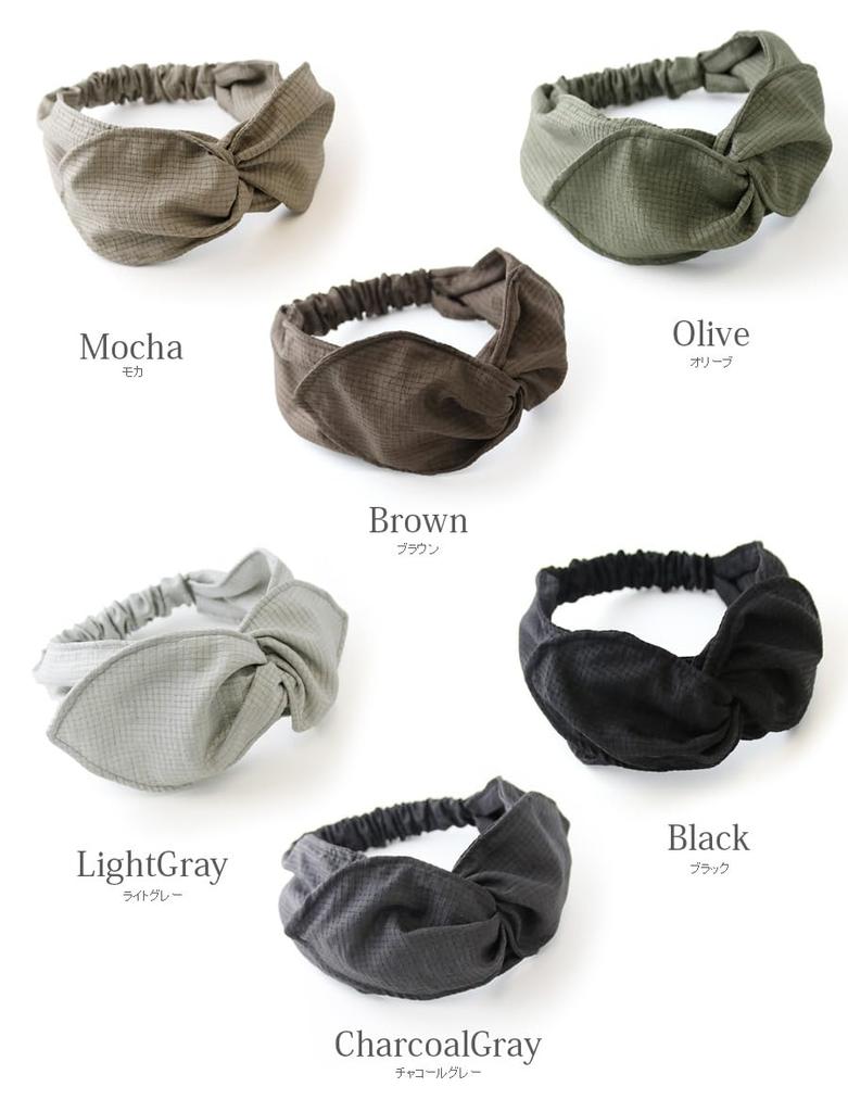 VINGTAINE Wired Adult Hair Lightweight Easy Hair Hair Turban for Hairband, Accessory, Ribbon, Styling, Women, H7889-CGY