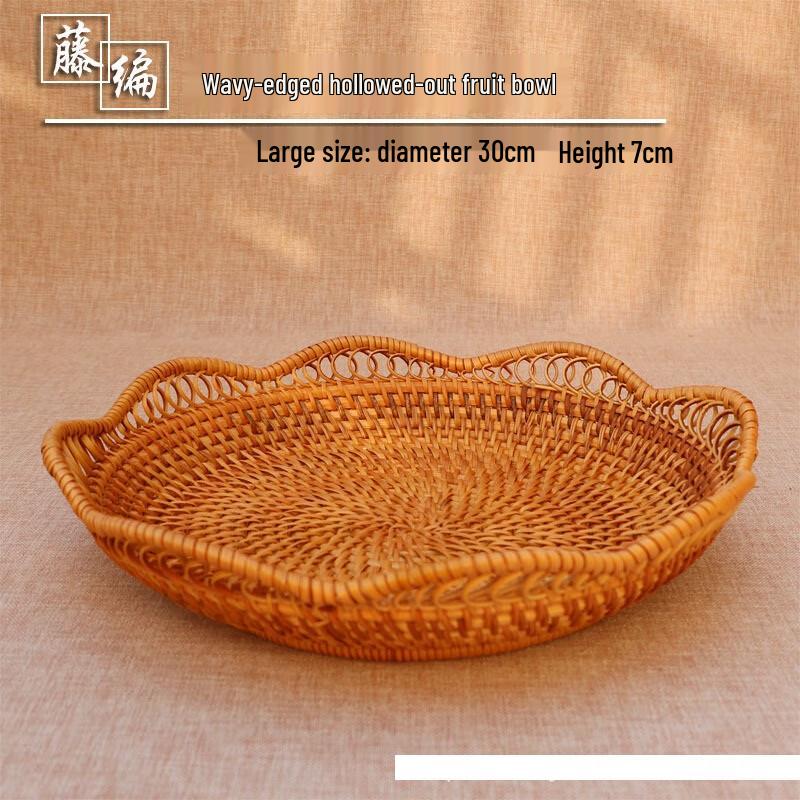 Large European Rattan Woven Fruit Basket