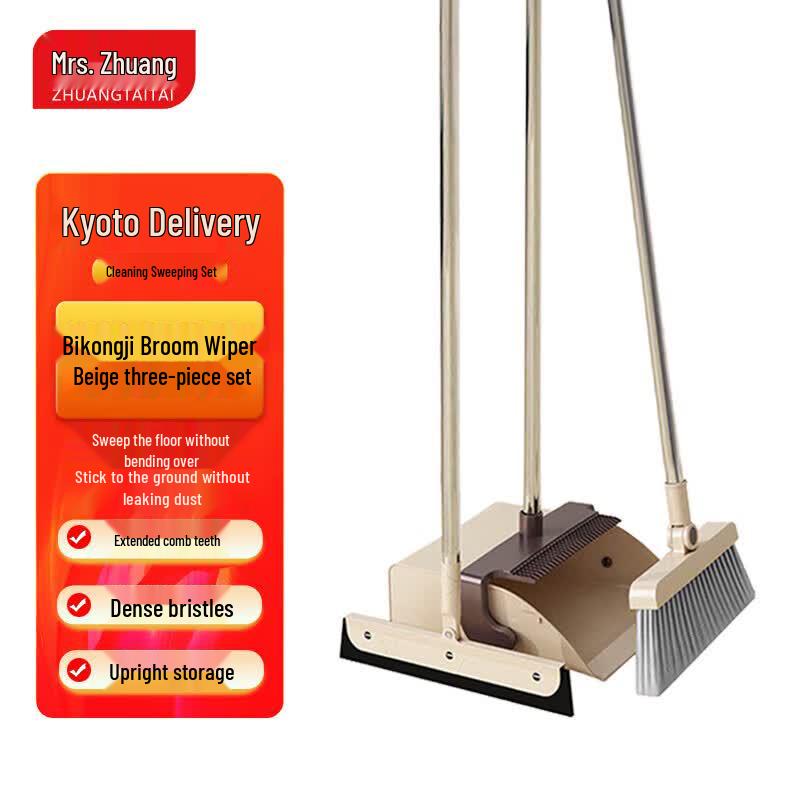 Zhuang Taitai Multi-function Cleaning Tools