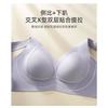 Plus Size Wireless Seamless Minimizer Bra For Women Side Support