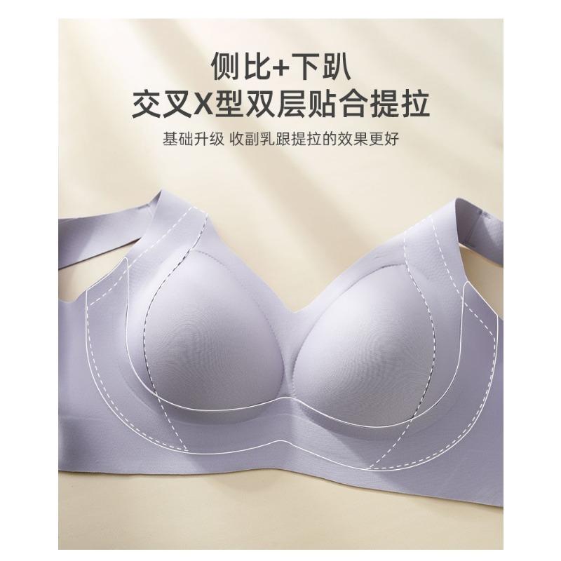 Plus Size Wireless Seamless Minimizer Bra For Women Side Support