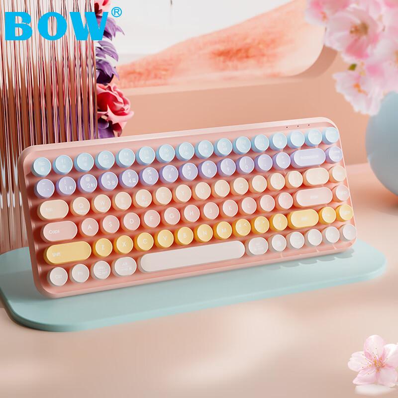 B.O.W Multi-System Ultra-Thin Silent Office Keyboards