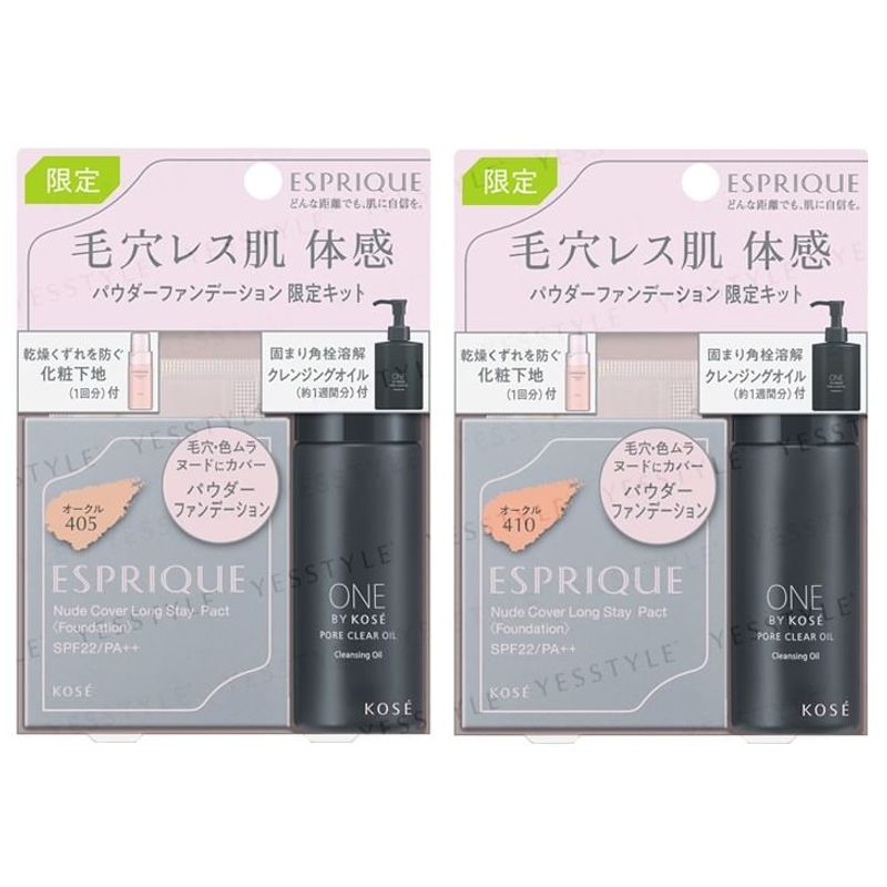 Kose - Esprique Nude Cover Long Stay Pact SPF 22 PA++ Special Set