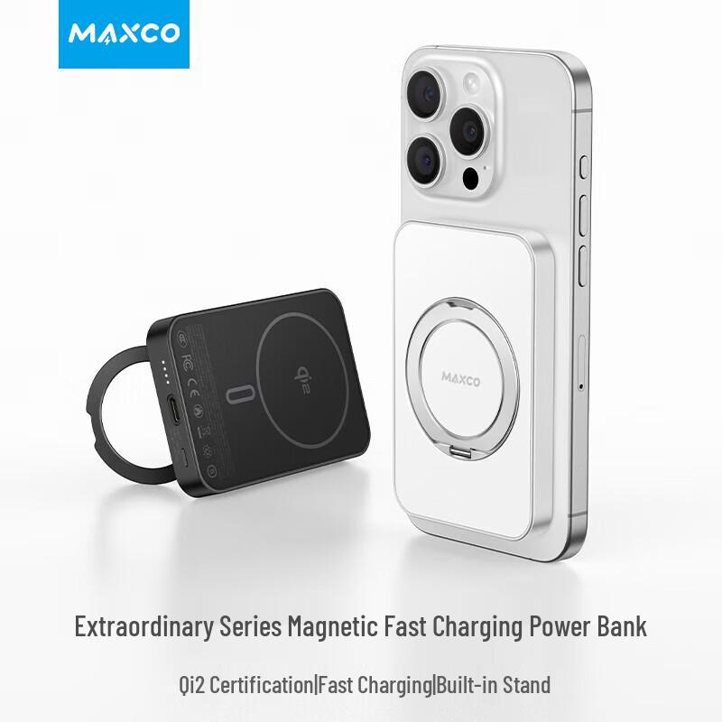 Recci MP33 5000mAh Magnetic Wireless Power Bank