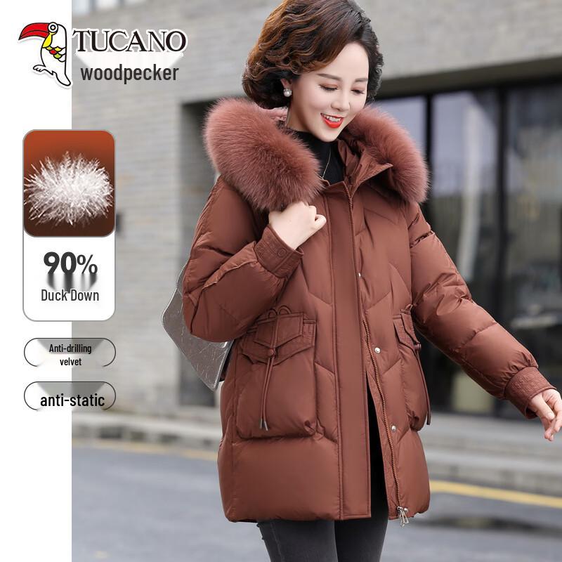Tucano Women's Mid-Length White Duck Down Winter Coat