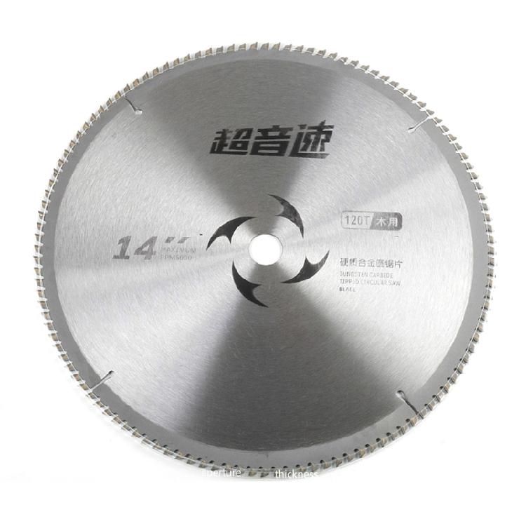 14in Wood Cutting Saw Blade Metal Milling Blade Solid Carbide Circular Saw Blade