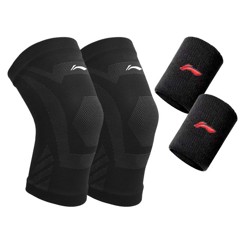 Li Ning Running Fitness Protective Gear Sets Black Unisex Overall Protective WEOU-168 L