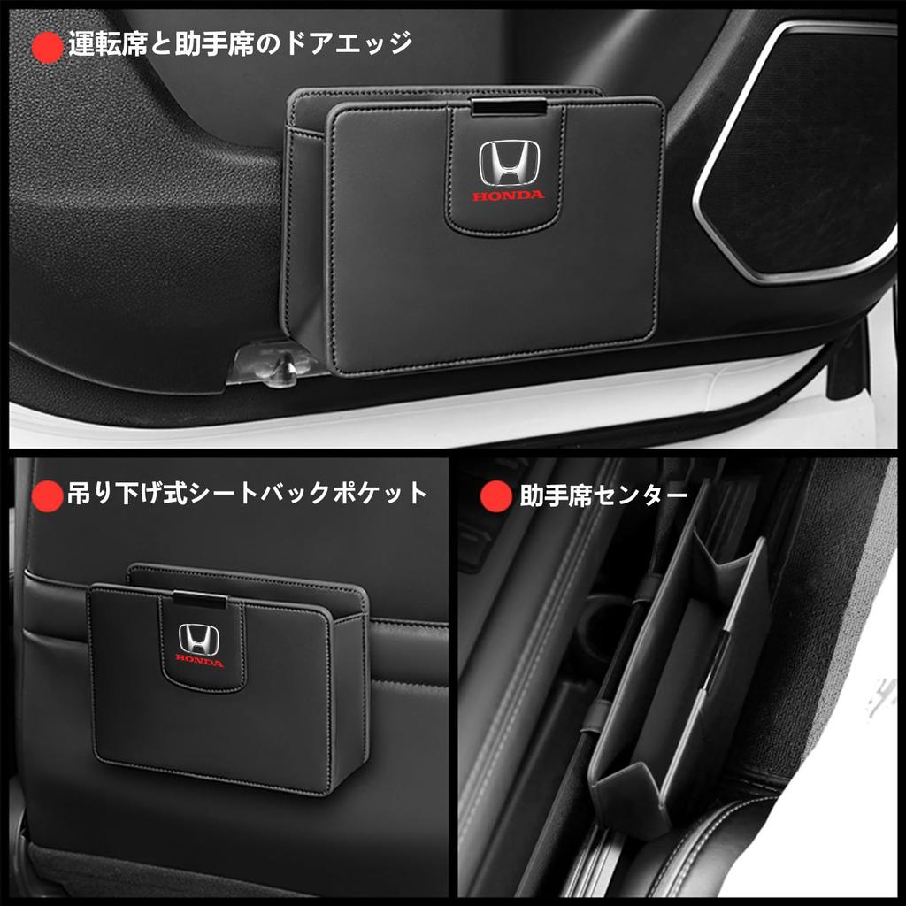 Hunesuru Car Trash Compatible Dust Bin Leather Manufacturing Beautiful Design Durable Leather Stain Resistant Easy 11