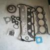 Overhaul Kit/cylinder Head Gasket Kits For Hafei Lobo 468Q