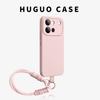 Applicable To Vivos60 Early Summer Green New Mobile Phone Case S50/30promini Solid Color Simple S30 Business Silicone