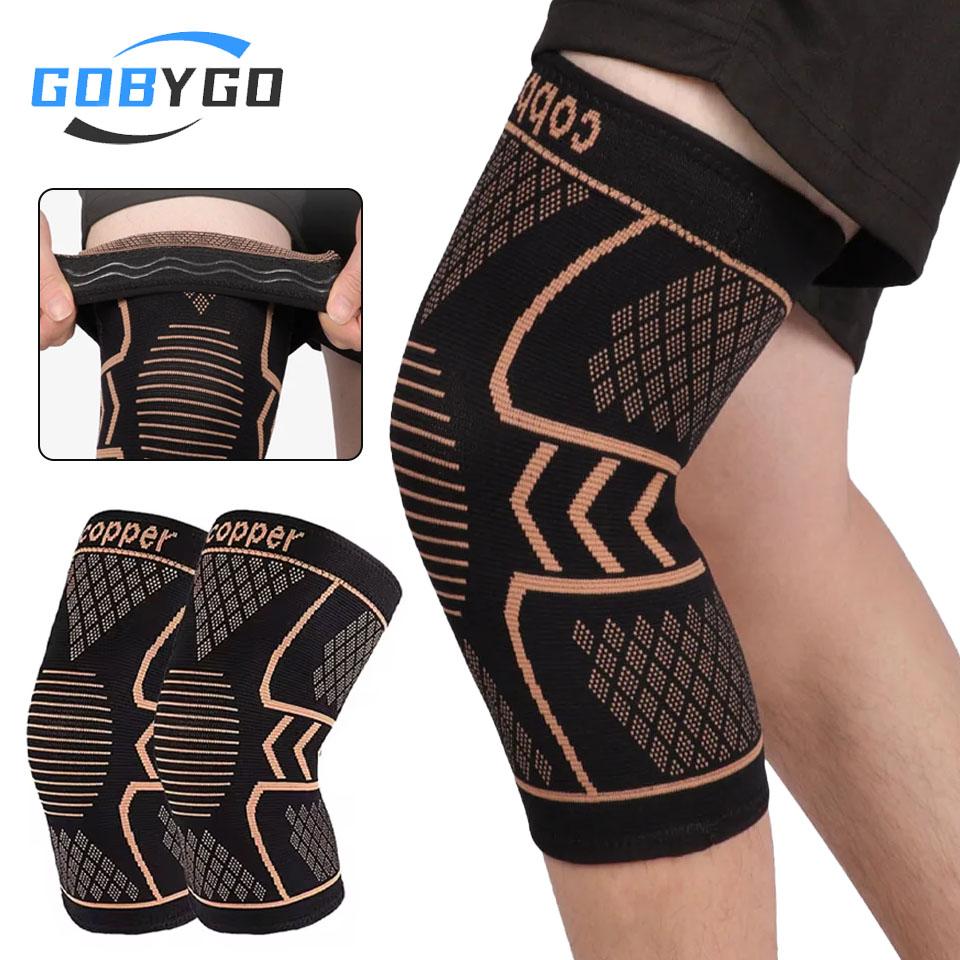 Gobygo Copper Knee Support Pad Braces Compression Knee Sleeve Arthritis Joint Pain Relief Sports Fitness Workout Running Unisex