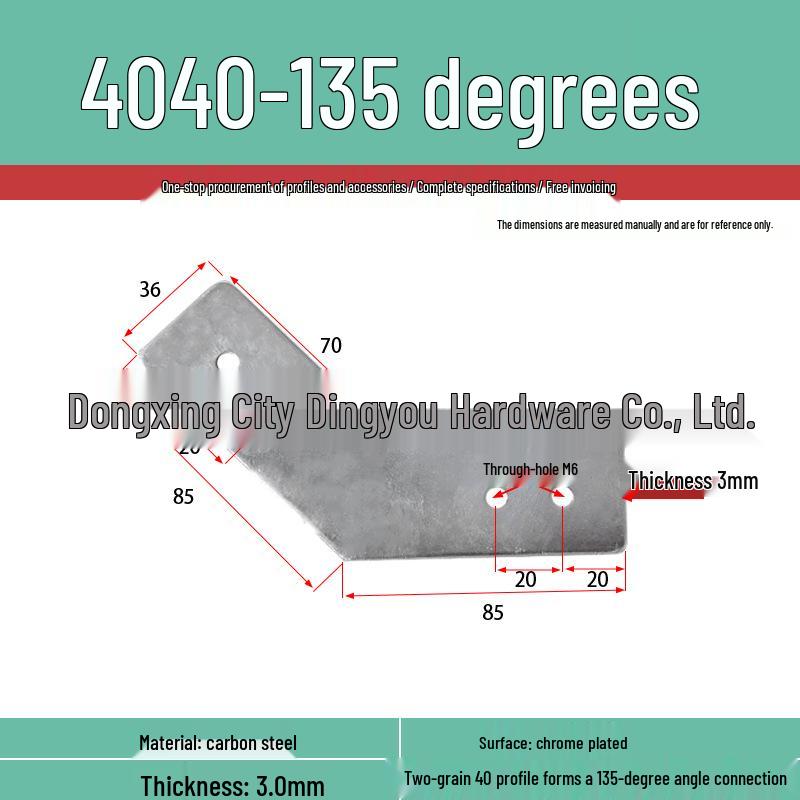 Aluminum Profile 2020/3030/4040 Corner Bracket: 45°/135° External Connector Plate, Carbon Steel Side Fixing Iron Sheet