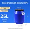 Multifunctional Square Food Grade Plastic Bucket: Composting, Water Storage, Fermentation, Oil Drum, Honey Seal, Chemical Use.