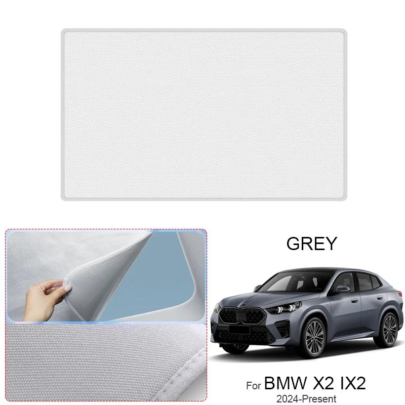 For 2024-Present BMW X2 IX2 Car Suede Sunshade XC42 Electrostatic Adsorption Sunroof Anti-UV Heat Insulation Skylight Accessory