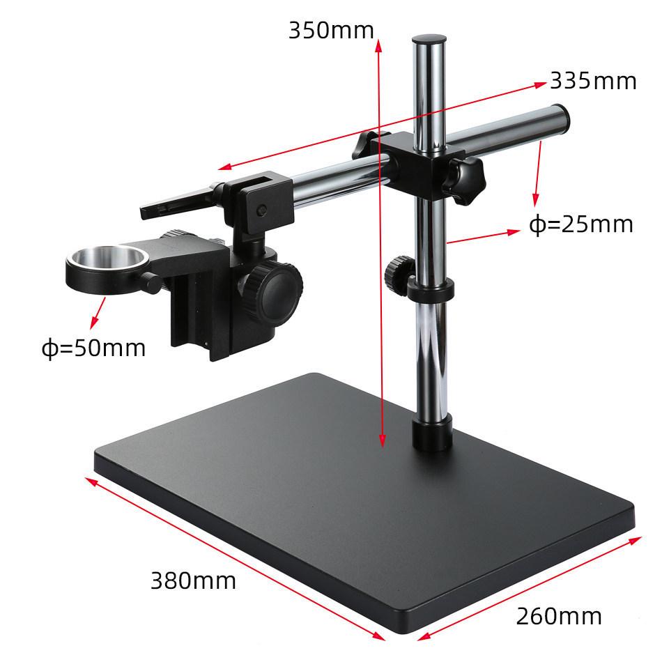 BeiYinhu Machine Vision Video Microscope with Adjustable Focusing and Horizontal Lift Stand.