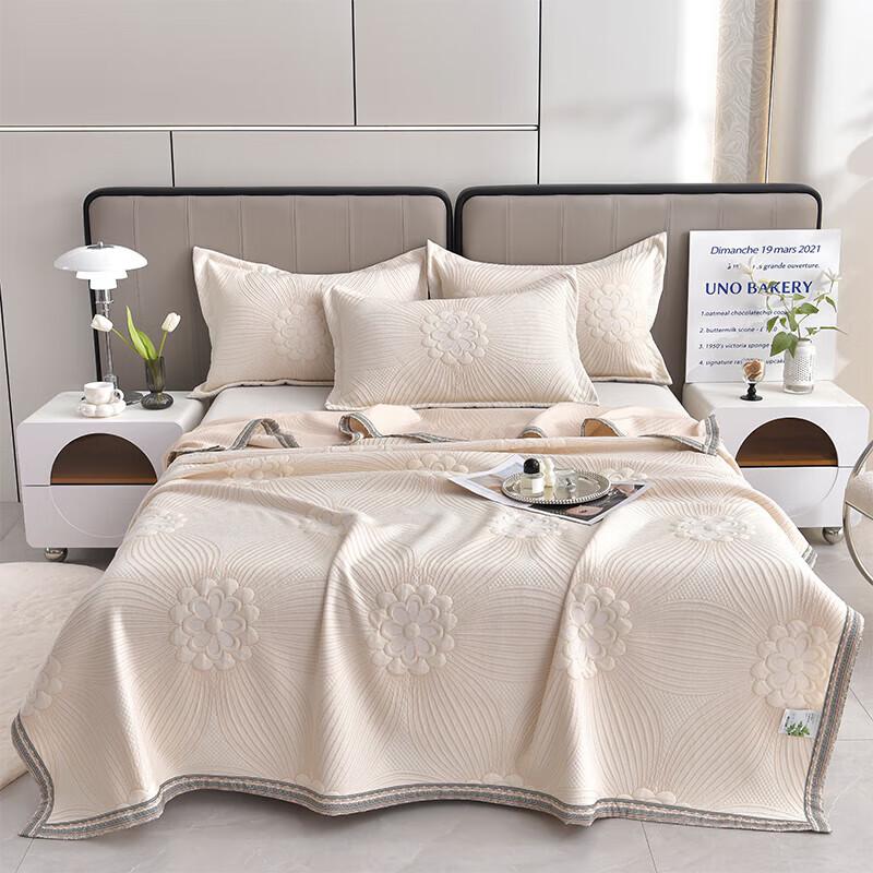 Jie Li Ya Mugwort Jacquard Knitted Cotton Summer Quilt 3-Piece Set