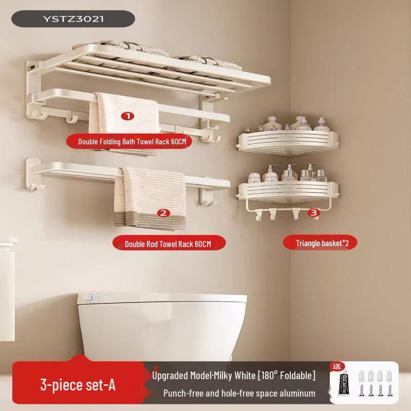 Upgraded Punch-Free Space Aluminum Double-Folding Towel Rack Set
