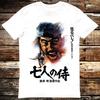 Akira Kurosawa Japanese 80s Movie Film Seven Samurai T Shirt 6293 Unisex T-Shirt