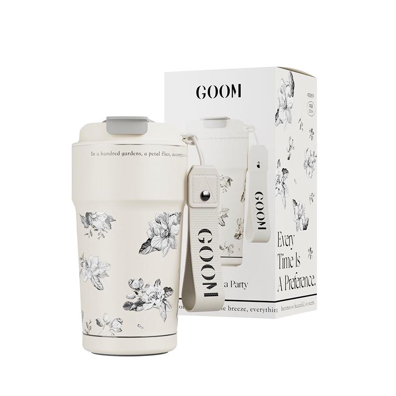 GOOM Garden Tea Party Insulated Tumbler