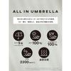 assa Folding Carbon Fiber Large Suitable for Sunny and Rainy UV Heat Heatstroke Wide Diameter 105cm Men's Parasol, Ultra-lightweight 180g, Frame,