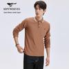 Men's Textured Long-Sleeve Polo Shirt