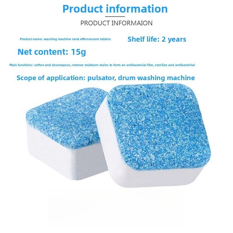 

Многофункциональные круглые шипучие таблетки удаляют масляные пятна и чайные пятна. Многофункциональные шипучие таблетки для кофемашины. B 10pcs