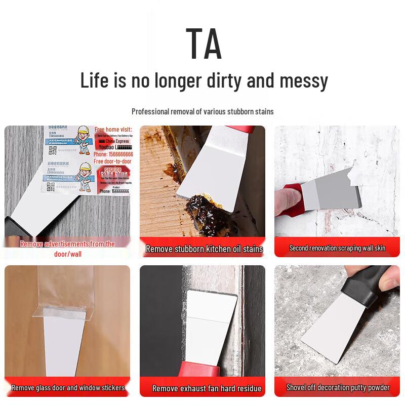 Hengxinruichu Edelstahl Küchenschaber