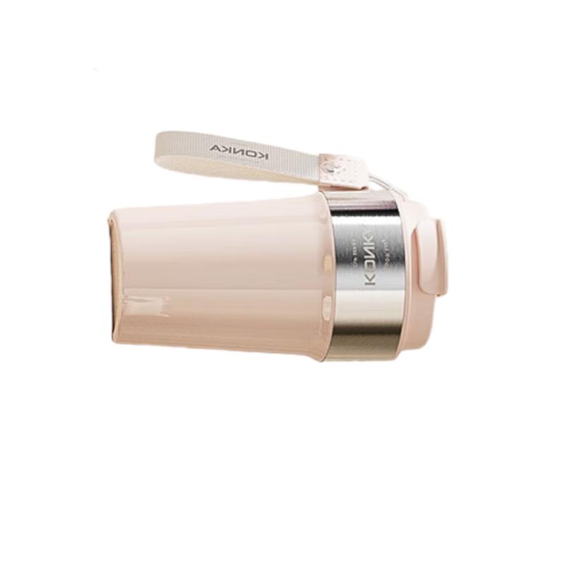 Konka 304 Stainless Steel Portable Insulated Cup