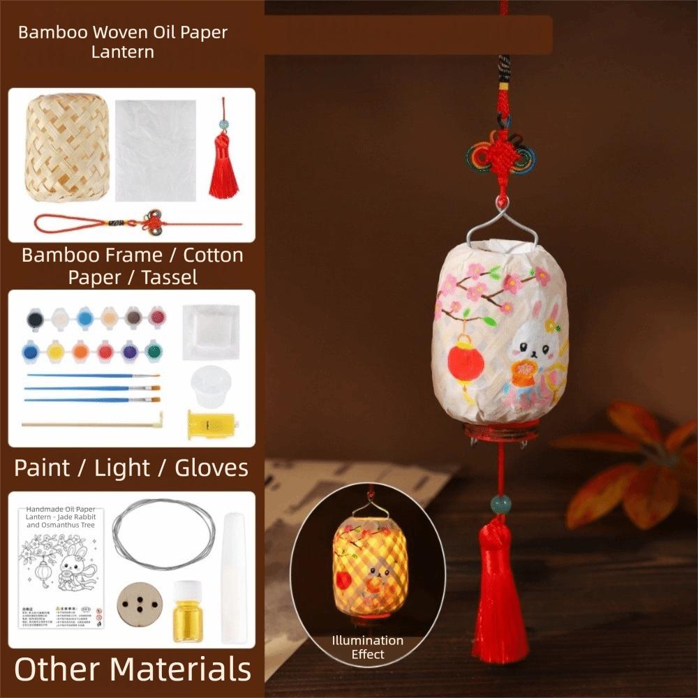 Bamboo Weaving Cage Mid-Autumn Festival Lantern Bamboo Portable Lantern  Home Decoration
