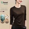 Women's Tencel Wool Slimming Base Layer Shirt - Round Neck, Long Sleeve, Spring/Winter Style, Skin-Friendly & Elastic Fit (2025).