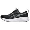 ASICS GEL PULSE 17 Running Shoes Men's Black (Unisex) Running Shoes 1011C153001