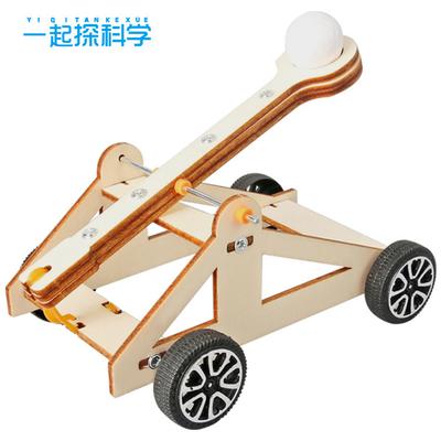 Ciência E Tecnologia Pequena Produção DIY Carro de Pedra Jardim de Infância Montado à Mão Experimento Científico Modelo de Ensino Brinquedos