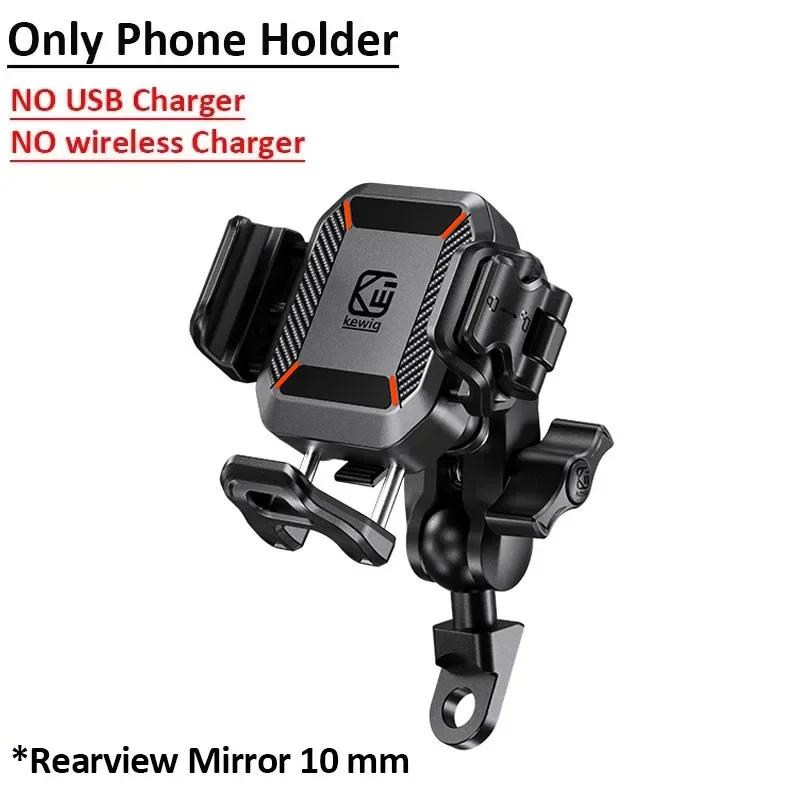 Apex Rush Motorcycle Phone Holder 15W Wireless Charger and 36W USB C Fast Charging Anti-Theft Shockproof Motorcycle Bike Scooter Mirror No Charger