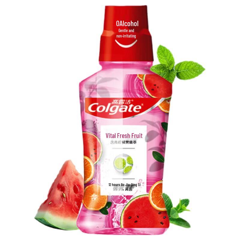 Colgate Vibrant Fruit Mouthwash