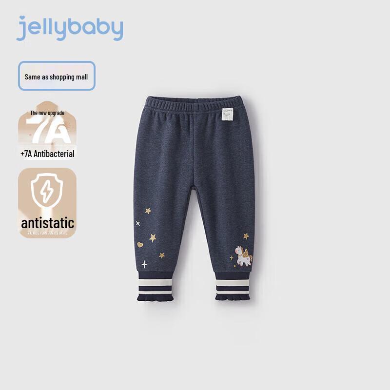 

JELLYBABY Sweet Pony Fashion Thermal Leggings for Girls 100CM