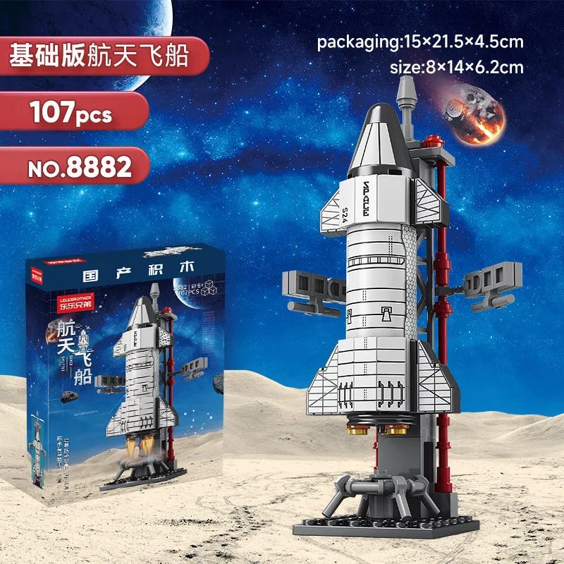Mini letecké pilotované raketové modely stavebních bloků vesmírné letecké stanice cihly městské stavební hračky pro děti