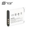 LI-90B Battery for Olympus TG Series Cameras (TG6, TG5, TG4, TG3, TG2, TG1)