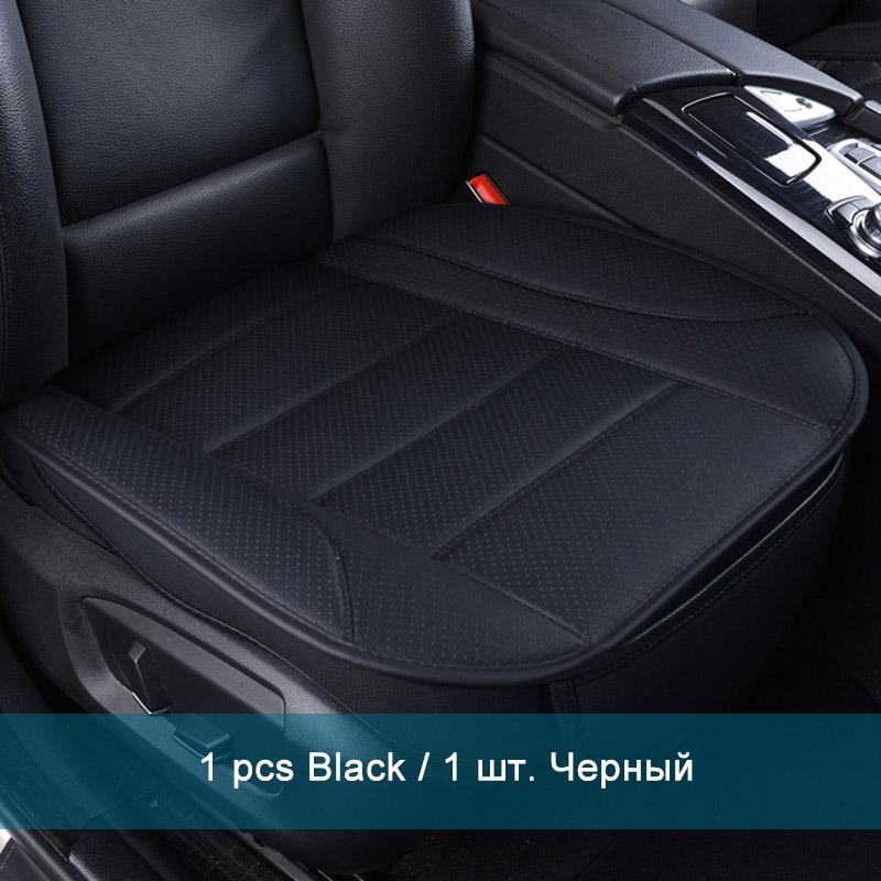 Ultra-Luxury Car Seat Protection Single Seat Without Backrest PU Senior Leather Car Seat Cover For Most Four-Door