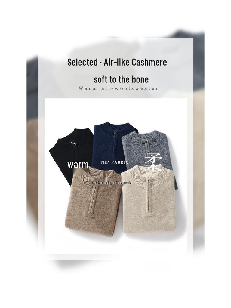 Men's Cashmere Knit Zipper Sweater - Solid Color, Loose Fit, Half-High Collar, Autumn/Winter Collection