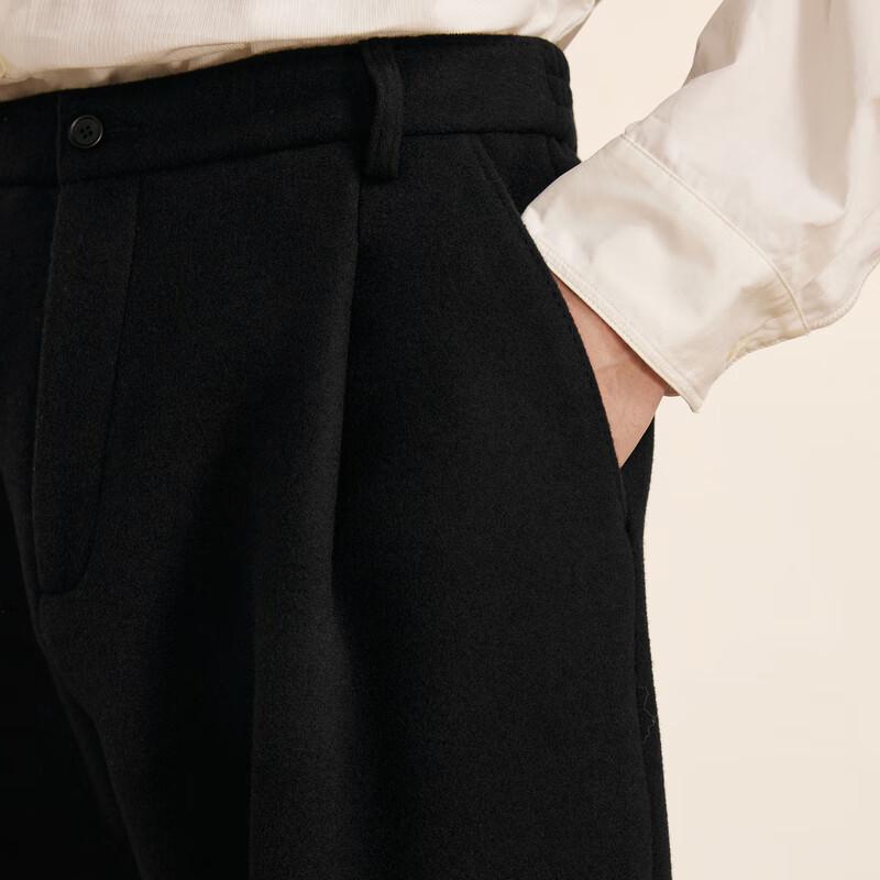 Croquis Men's Loose Fit Wool Blend Trousers