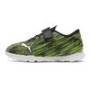 Ultra 4.2 TT Round Toe Lace-Up Low Top Soccer Shoes Kids Soccer Shoes Green 106369-02